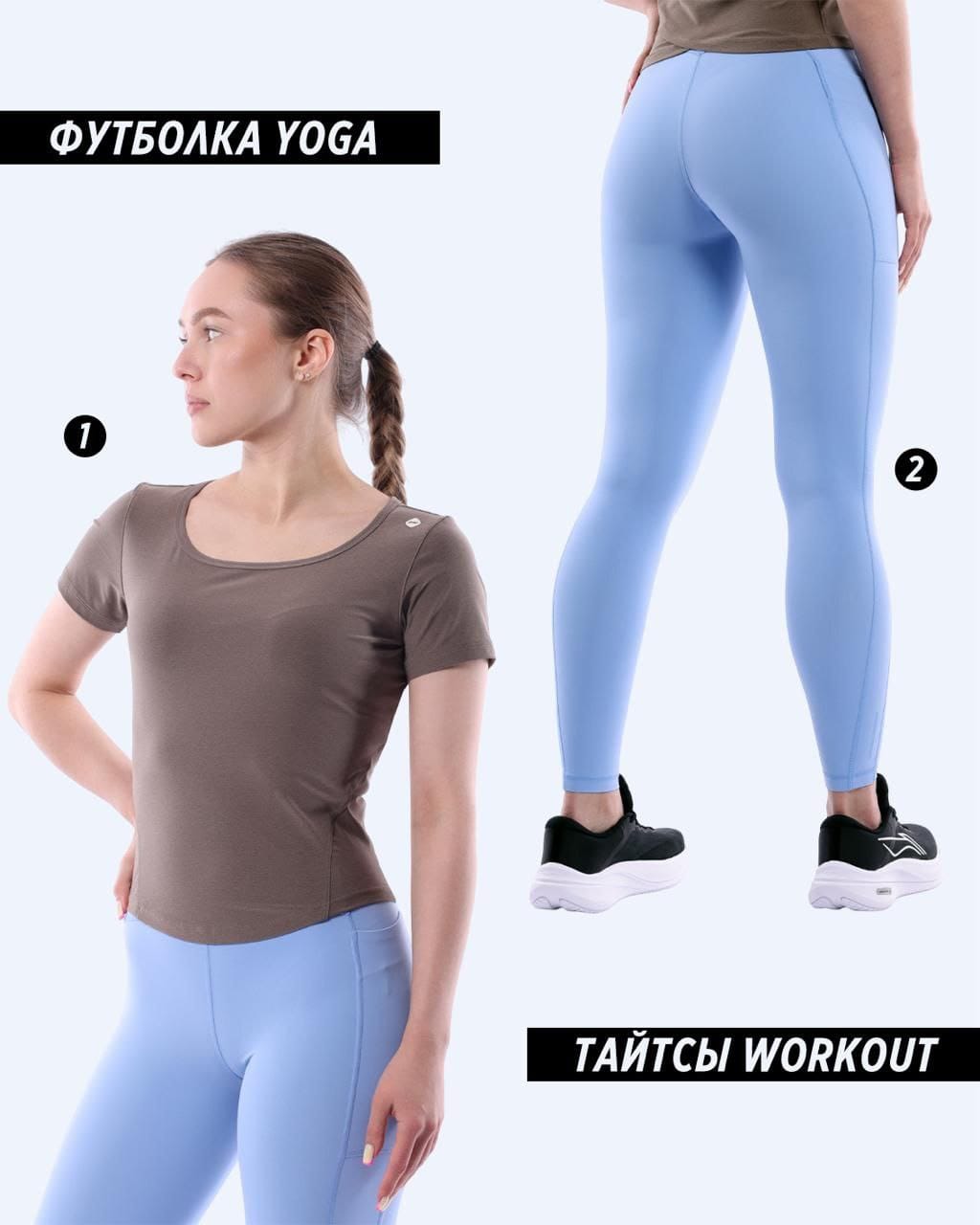 Спорт и стиль от  Li-Ning