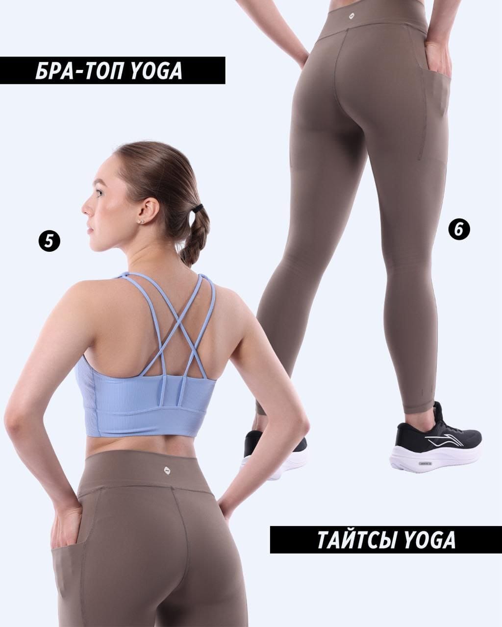 Спорт и стиль от  Li-Ning