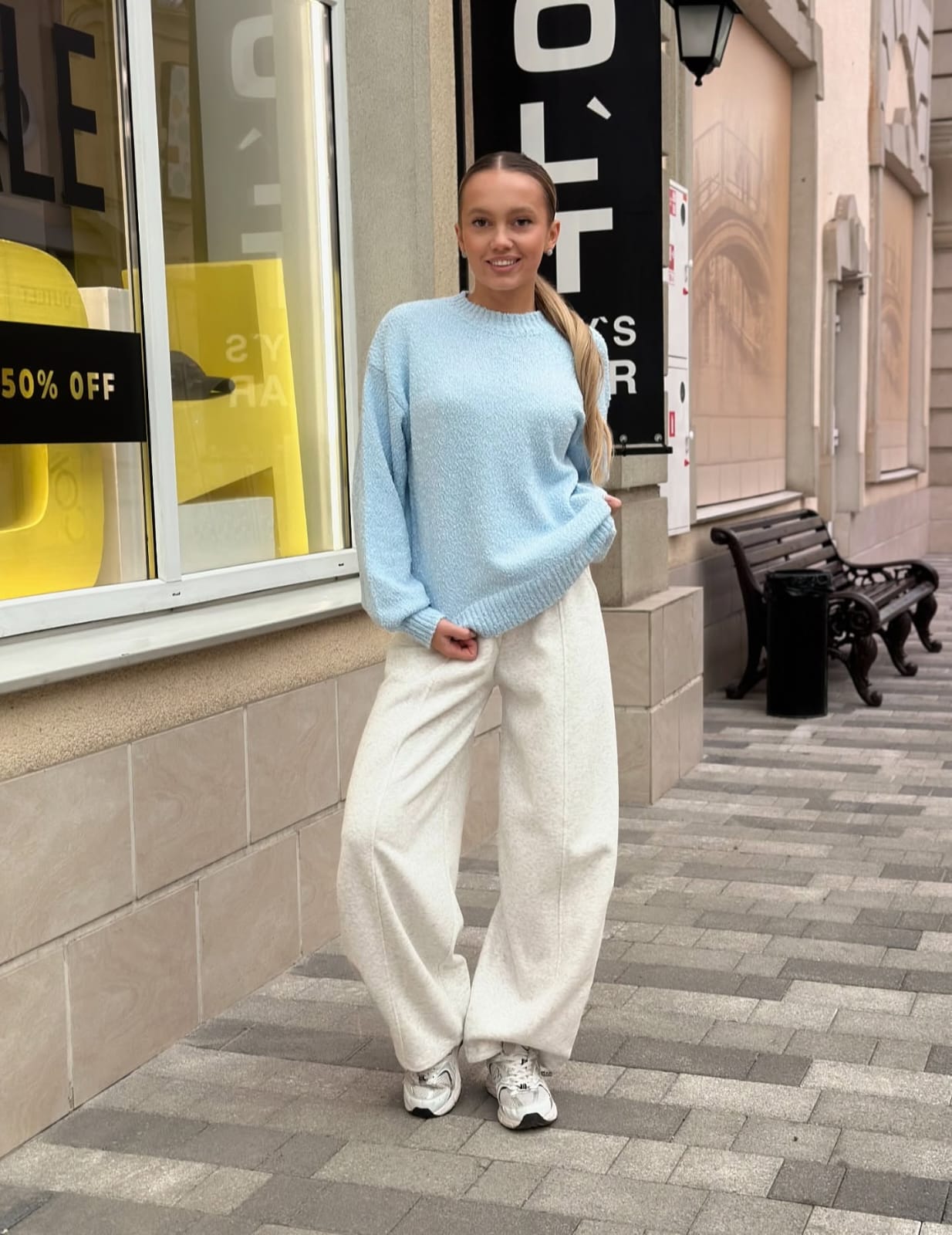 COOL'T ЯРКАЯ ОСЕНЬ