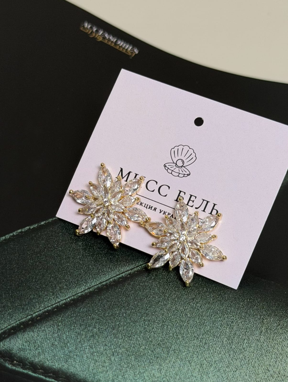 Лучшее и уникальное в "Мисс Бель"