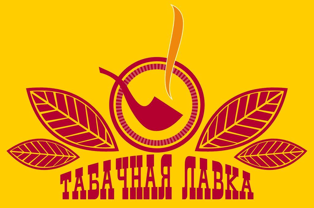 Табачная лавка Logo