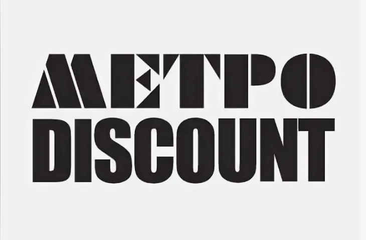 Metro Discount Logo