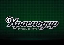 магазин ФК "Краснодар" Logo