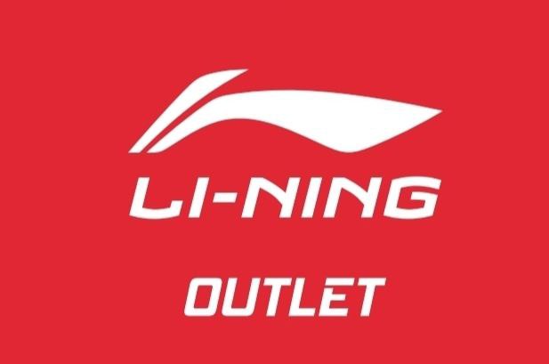 Li-Ning Logo