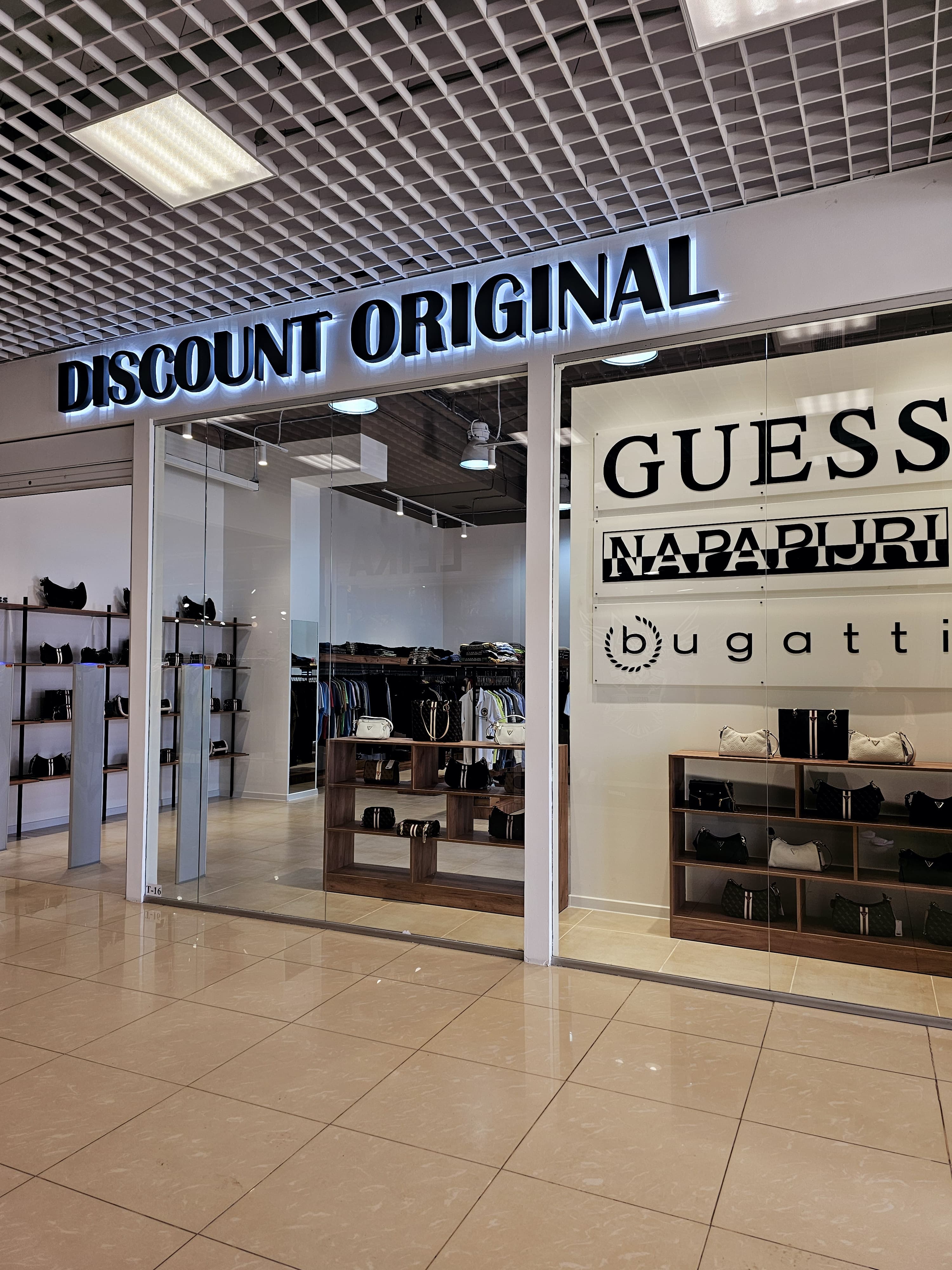 DISCOUNT ORIGINAL Logo
