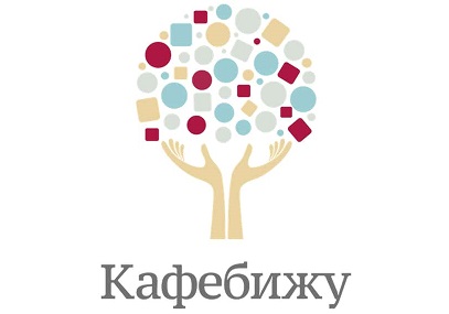 Кафе бижу Logo